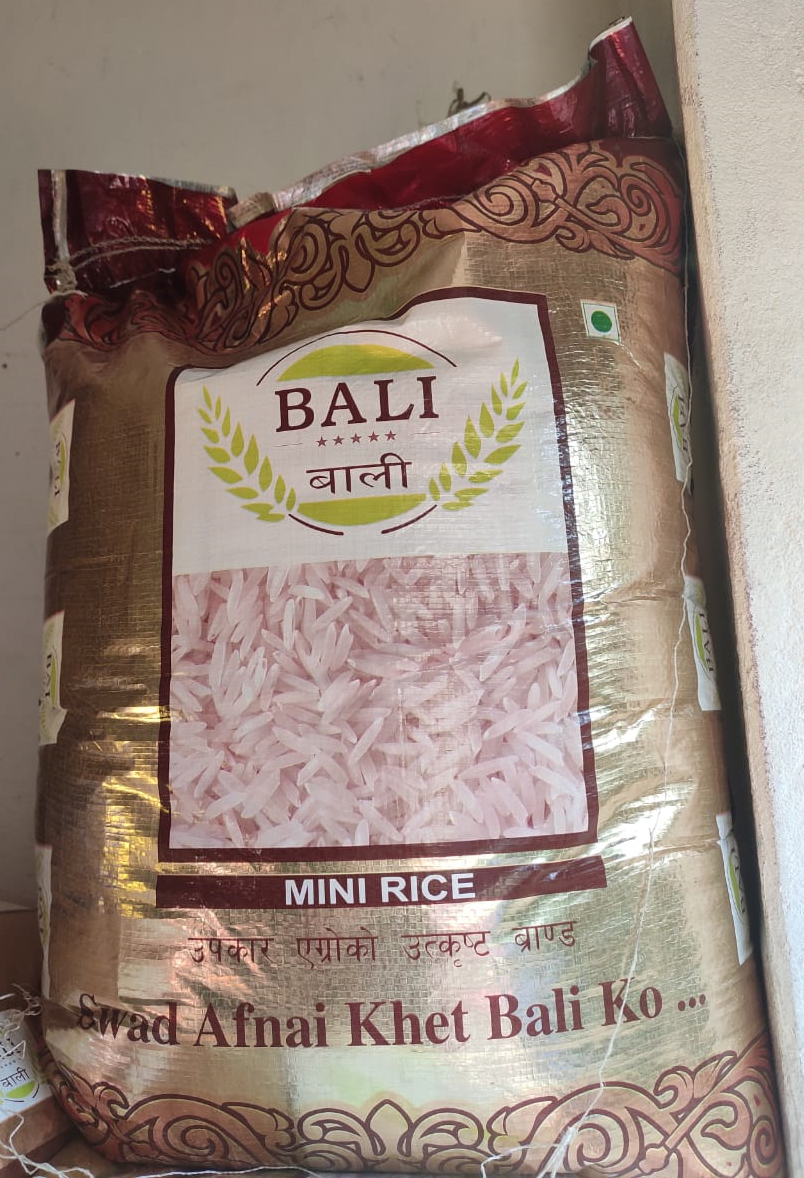 Bali Half Stem Rice