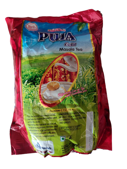 Puja Masala 500 gm