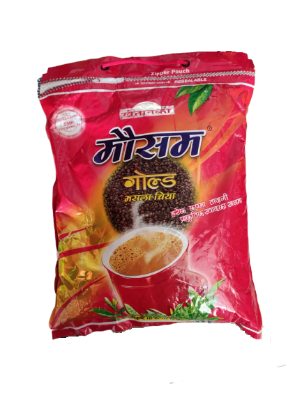 Mausam masala 1 kg