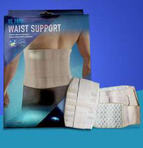 Waist Support Lumber S Lower Back Pain Support